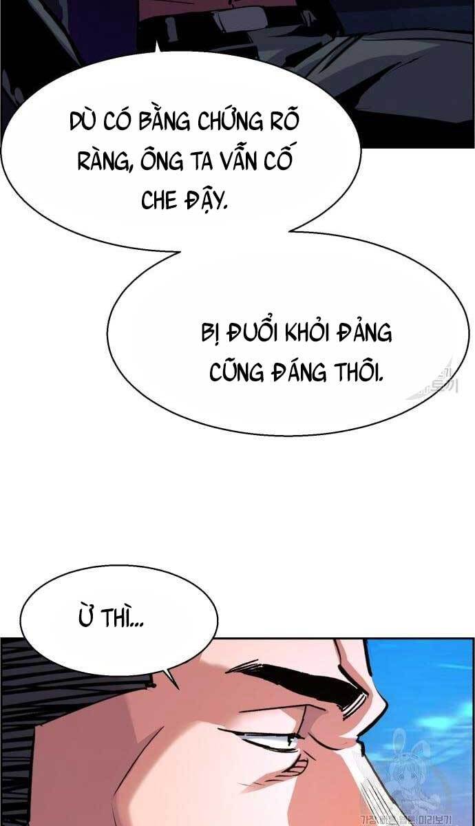 Bạn Học Của Tôi Là Lính Đánh Thuê Chap 107 - Next Chap 108
