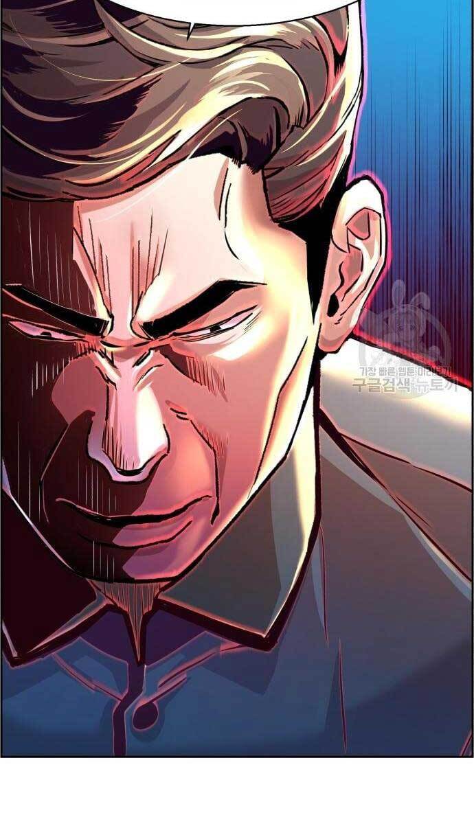 Bạn Học Của Tôi Là Lính Đánh Thuê Chap 107 - Next Chap 108