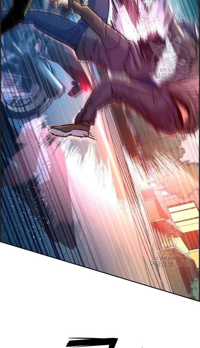 Bạn Học Của Tôi Là Lính Đánh Thuê Chap 107 - Next Chap 108