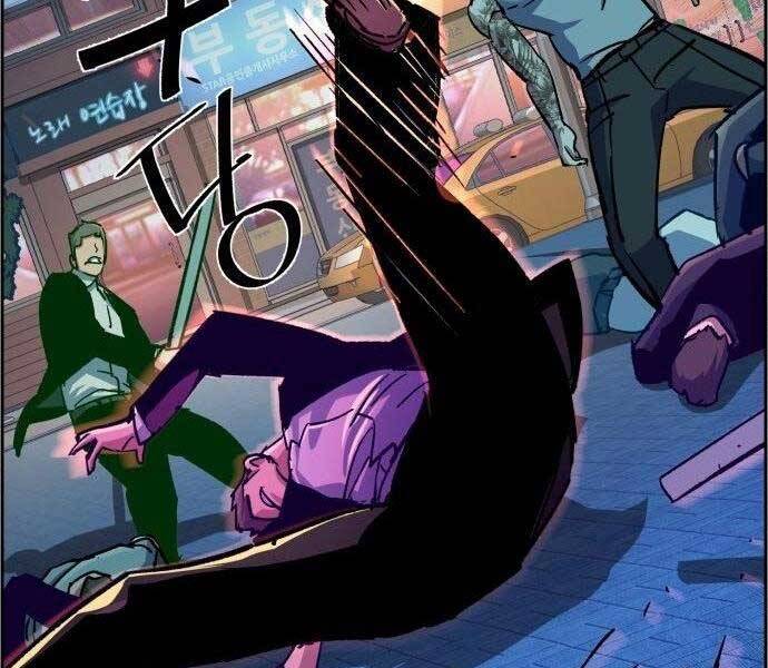 Bạn Học Của Tôi Là Lính Đánh Thuê Chap 108 - Next Chap 109