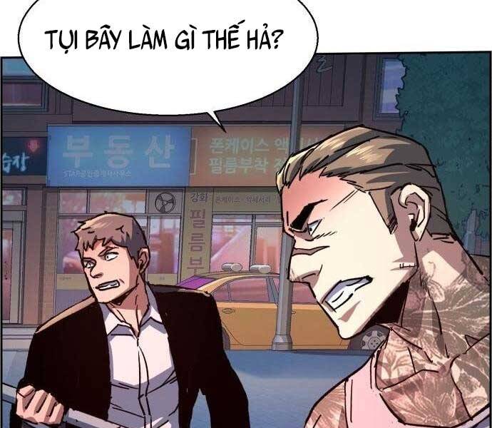 Bạn Học Của Tôi Là Lính Đánh Thuê Chap 108 - Next Chap 109