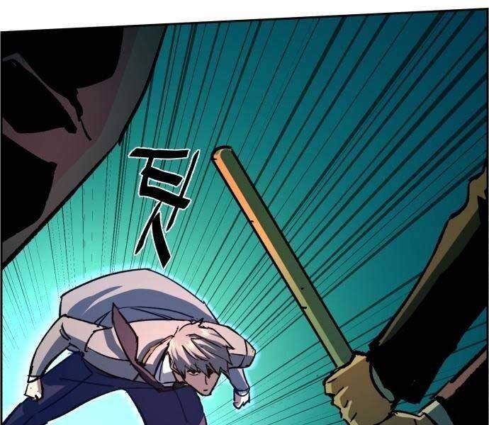 Bạn Học Của Tôi Là Lính Đánh Thuê Chap 108 - Next Chap 109