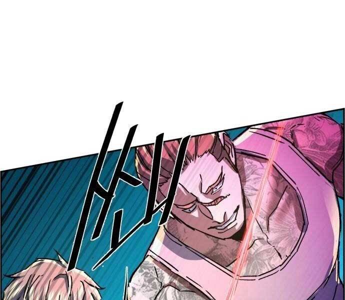 Bạn Học Của Tôi Là Lính Đánh Thuê Chap 108 - Next Chap 109