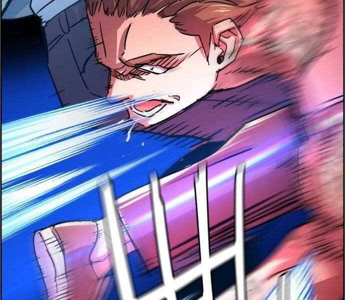 Bạn Học Của Tôi Là Lính Đánh Thuê Chap 108 - Next Chap 109