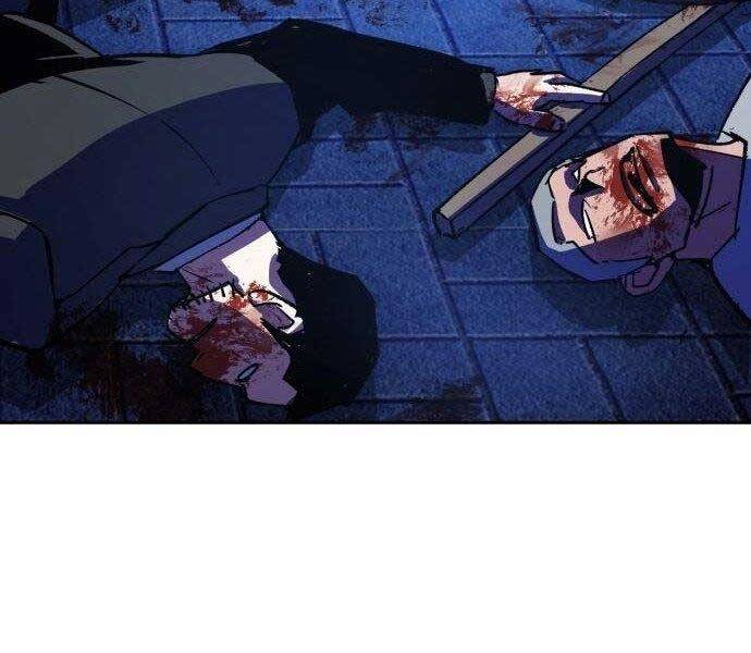 Bạn Học Của Tôi Là Lính Đánh Thuê Chap 108 - Next Chap 109