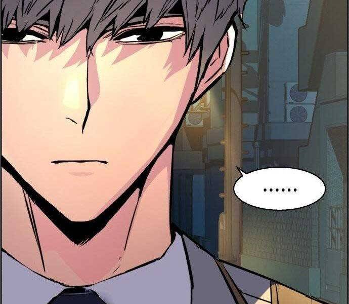 Bạn Học Của Tôi Là Lính Đánh Thuê Chap 108 - Next Chap 109