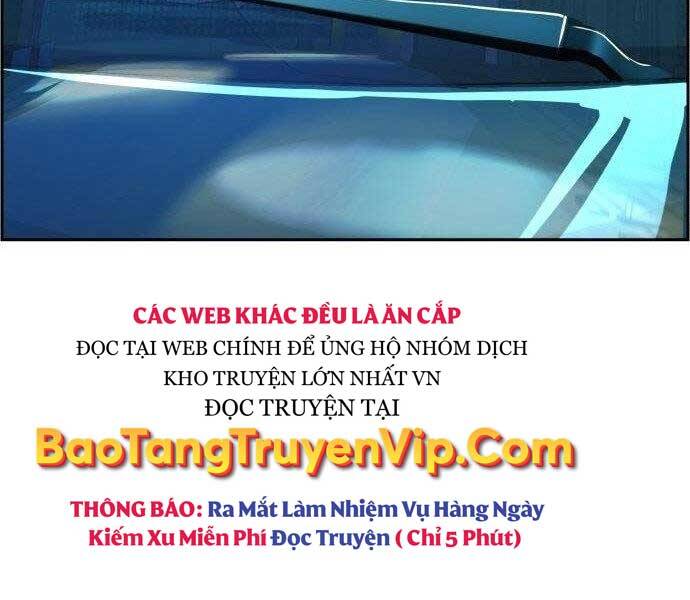 Bạn Học Của Tôi Là Lính Đánh Thuê Chap 108 - Next Chap 109