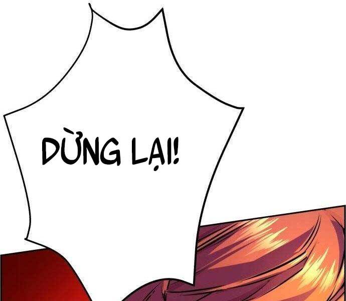 Bạn Học Của Tôi Là Lính Đánh Thuê Chap 108 - Next Chap 109