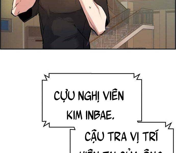 Bạn Học Của Tôi Là Lính Đánh Thuê Chap 108 - Next Chap 109