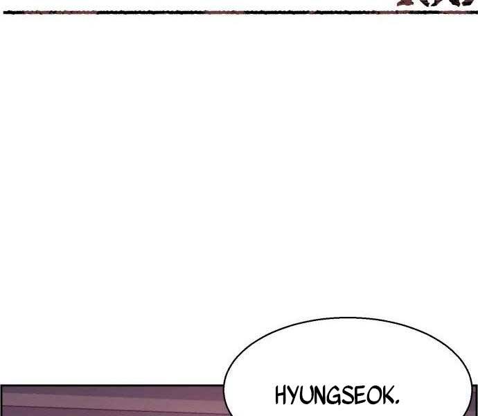 Bạn Học Của Tôi Là Lính Đánh Thuê Chap 108 - Next Chap 109