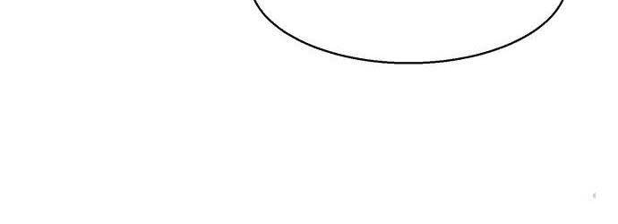 Bạn Học Của Tôi Là Lính Đánh Thuê Chap 108 - Next Chap 109