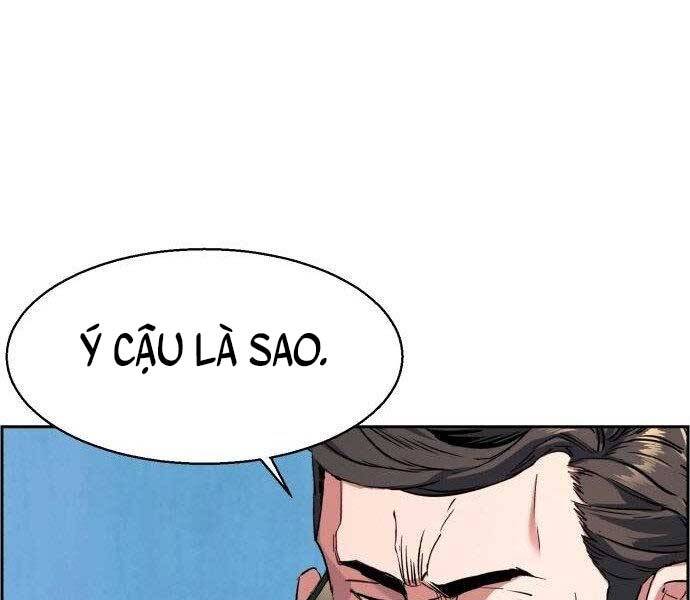 Bạn Học Của Tôi Là Lính Đánh Thuê Chap 108 - Next Chap 109