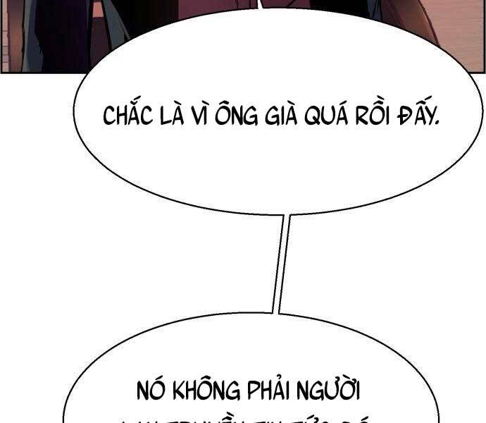 Bạn Học Của Tôi Là Lính Đánh Thuê Chap 108 - Next Chap 109