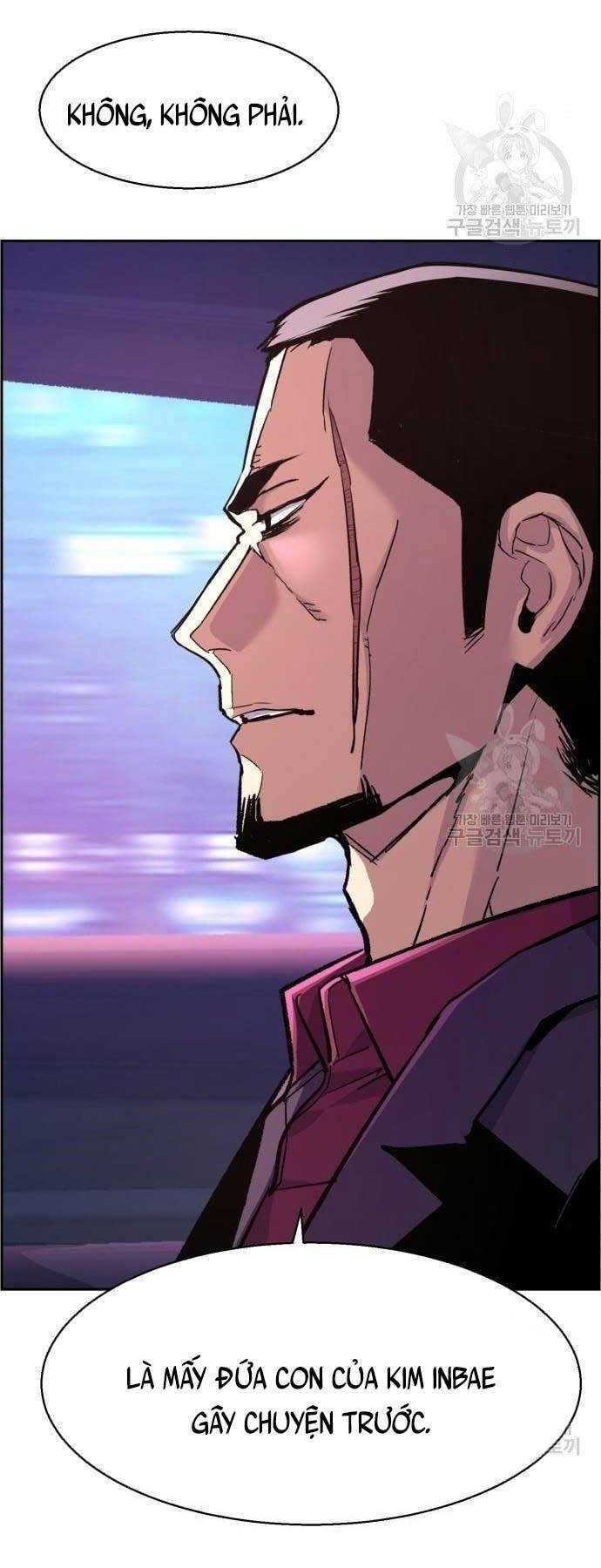 Bạn Học Của Tôi Là Lính Đánh Thuê Chap 109 - Next Chap 110