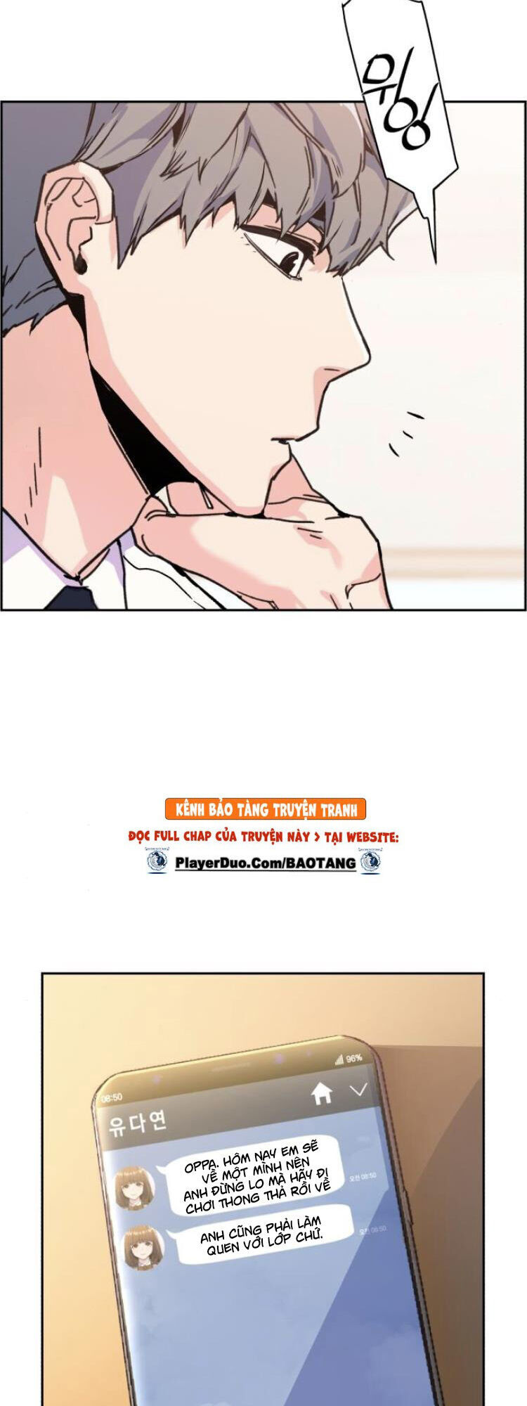 Bạn Học Của Tôi Là Lính Đánh Thuê Chap 11 - Next Chap 12
