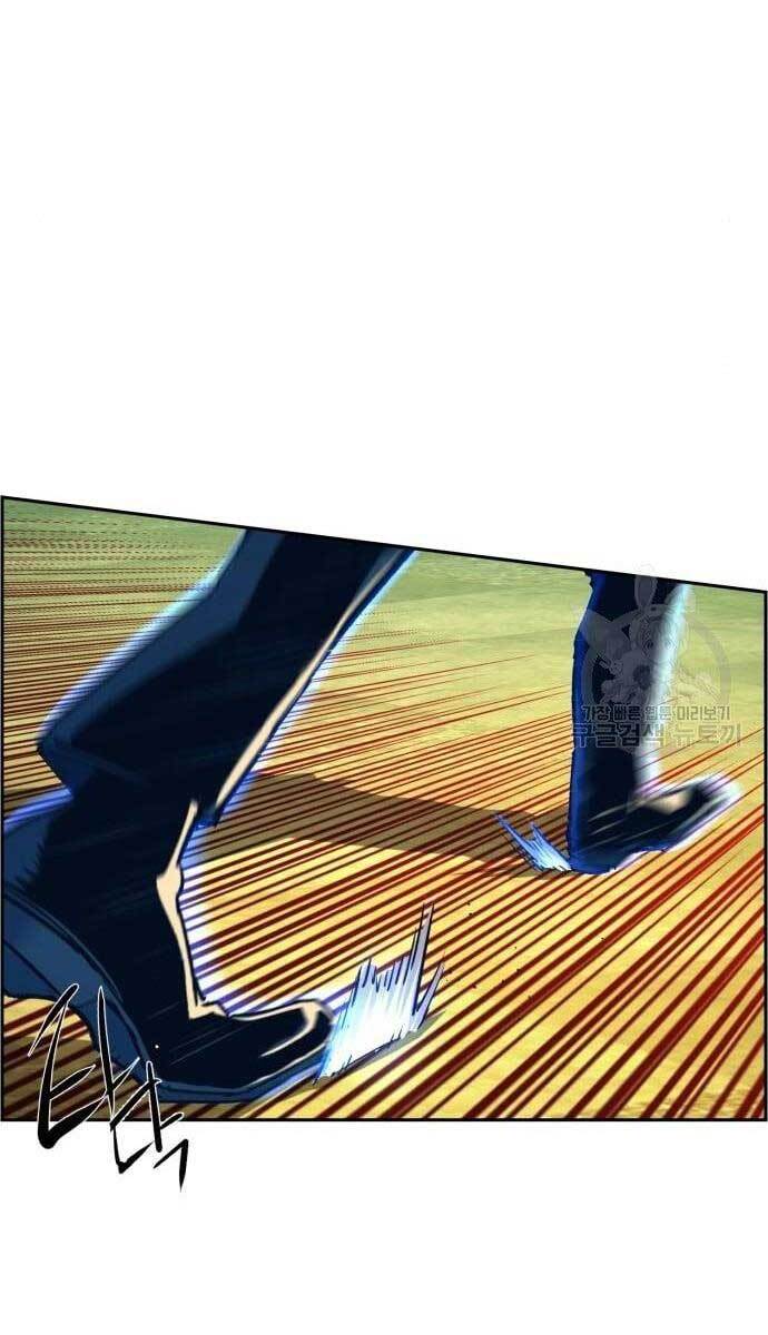 Bạn Học Của Tôi Là Lính Đánh Thuê Chap 110 - Next Chap 111