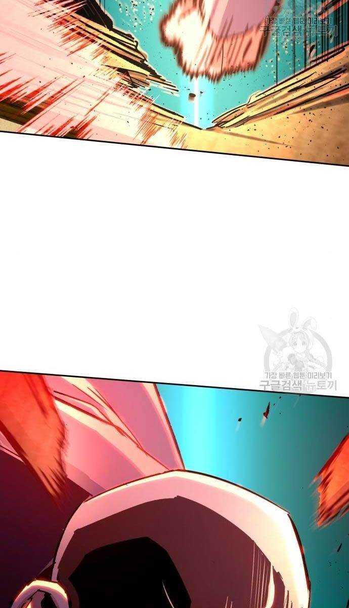 Bạn Học Của Tôi Là Lính Đánh Thuê Chap 110 - Next Chap 111