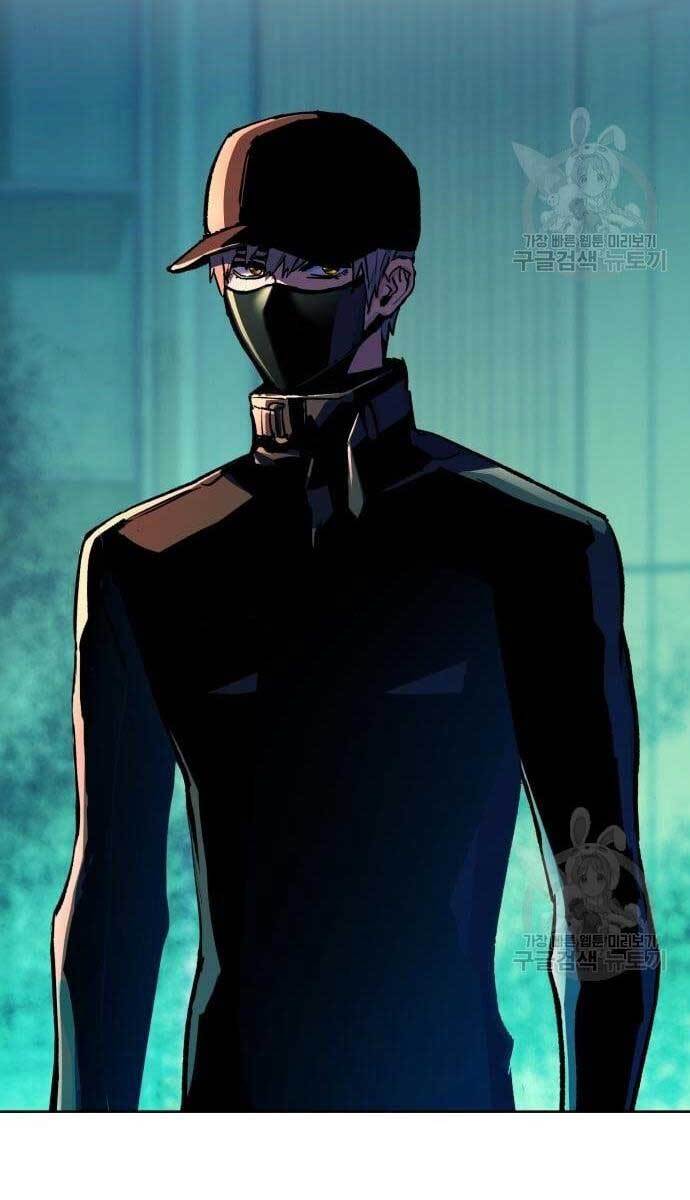 Bạn Học Của Tôi Là Lính Đánh Thuê Chap 110 - Next Chap 111