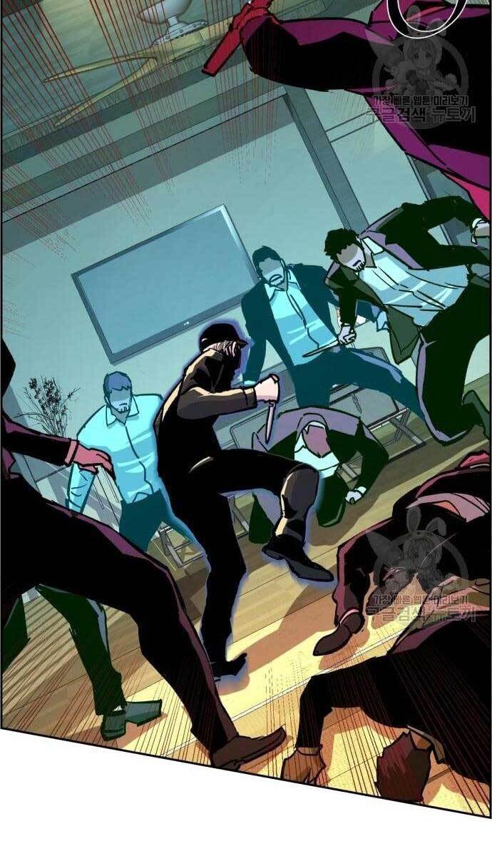 Bạn Học Của Tôi Là Lính Đánh Thuê Chap 110 - Next Chap 111