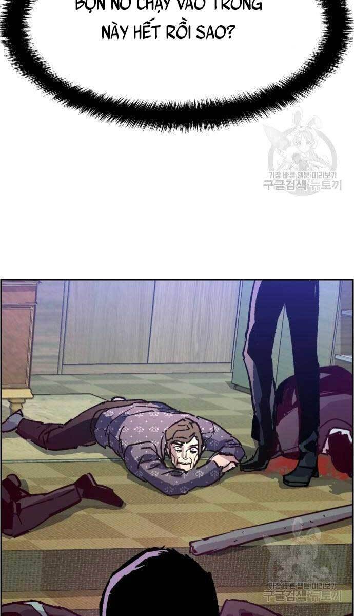 Bạn Học Của Tôi Là Lính Đánh Thuê Chap 111 - Next Chap 112