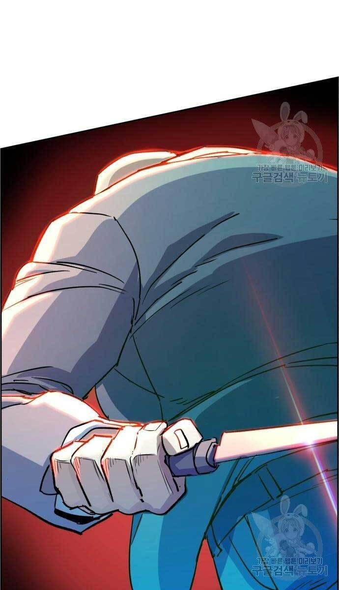 Bạn Học Của Tôi Là Lính Đánh Thuê Chap 111 - Next Chap 112