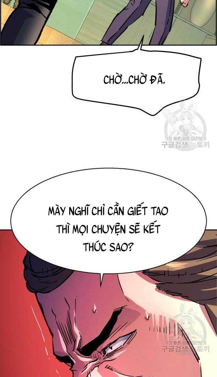 Bạn Học Của Tôi Là Lính Đánh Thuê Chap 111 - Next Chap 112