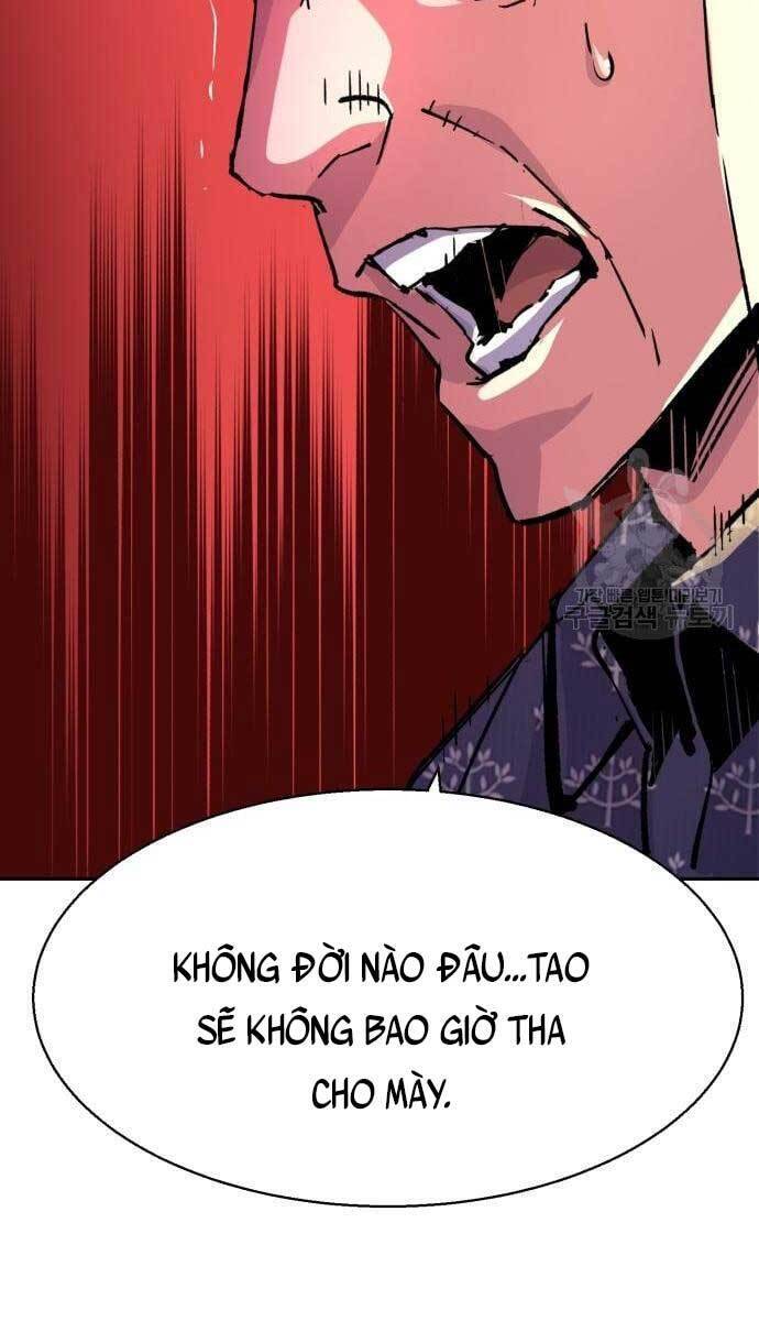 Bạn Học Của Tôi Là Lính Đánh Thuê Chap 111 - Next Chap 112