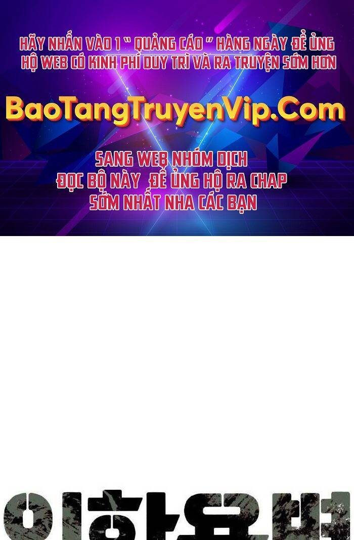 Bạn Học Của Tôi Là Lính Đánh Thuê Chap 113 - Next Chap 114