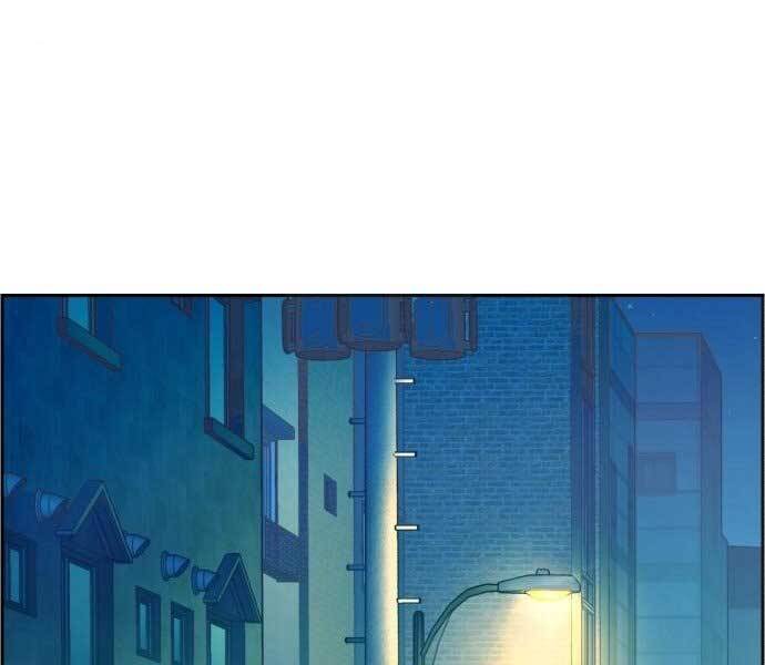 Bạn Học Của Tôi Là Lính Đánh Thuê Chap 113 - Next Chap 114