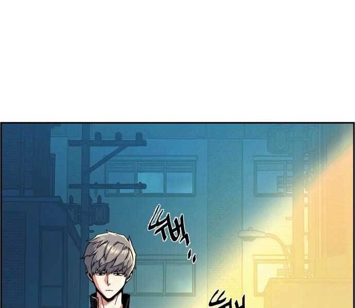 Bạn Học Của Tôi Là Lính Đánh Thuê Chap 113 - Next Chap 114