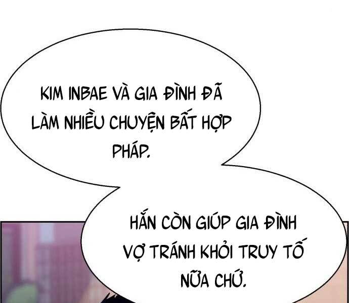 Bạn Học Của Tôi Là Lính Đánh Thuê Chap 113 - Next Chap 114