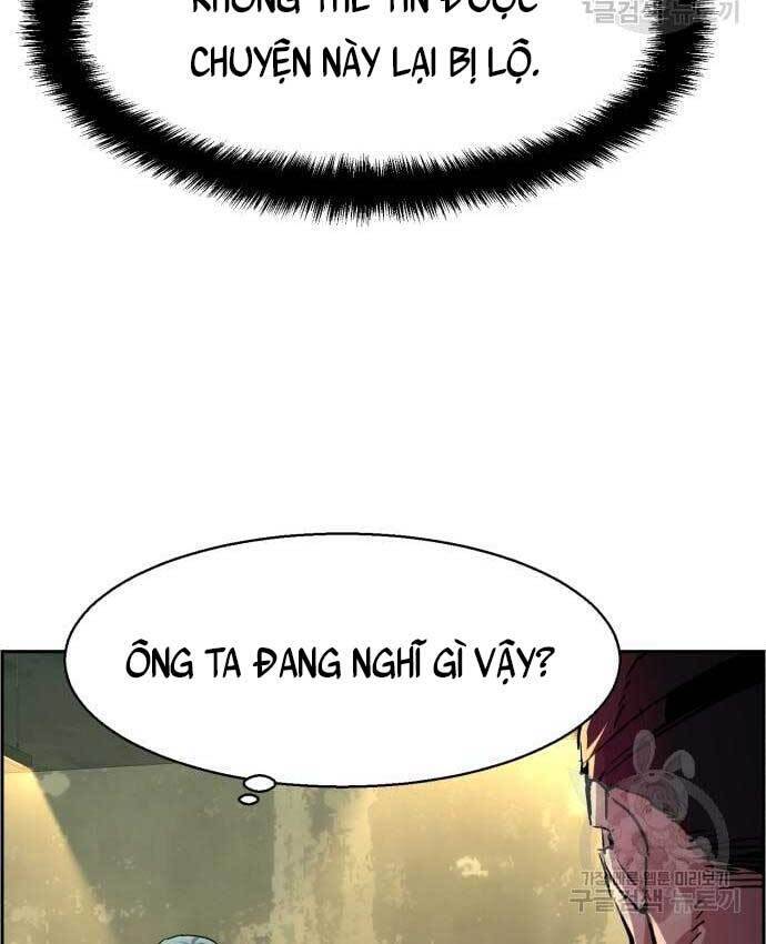 Bạn Học Của Tôi Là Lính Đánh Thuê Chap 114 - Next Chap 115