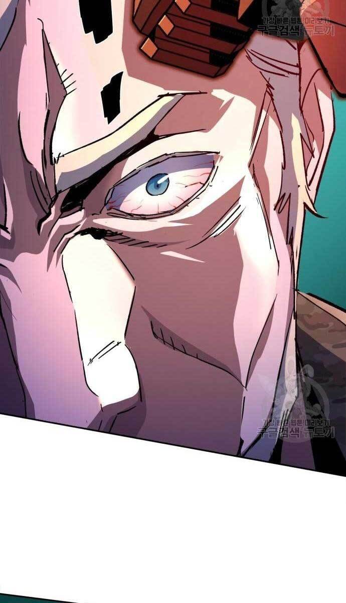 Bạn Học Của Tôi Là Lính Đánh Thuê Chap 114 - Next Chap 115