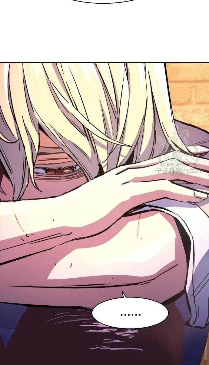 Bạn Học Của Tôi Là Lính Đánh Thuê Chap 115 - Next Chap 116