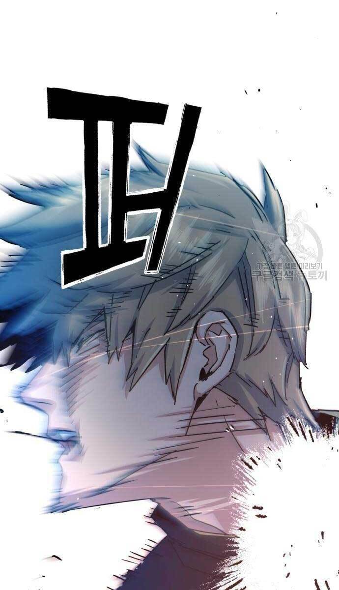 Bạn Học Của Tôi Là Lính Đánh Thuê Chap 115 - Next Chap 116
