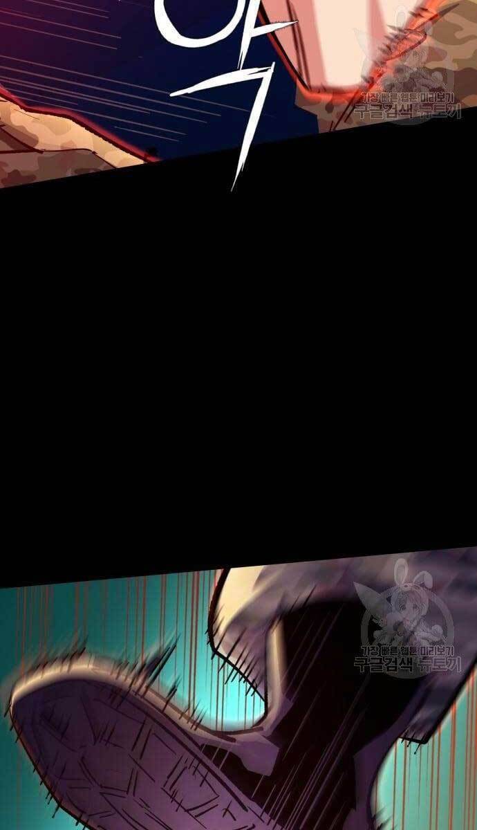 Bạn Học Của Tôi Là Lính Đánh Thuê Chap 115 - Next Chap 116