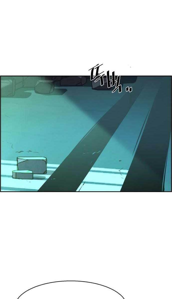 Bạn Học Của Tôi Là Lính Đánh Thuê Chap 115 - Next Chap 116