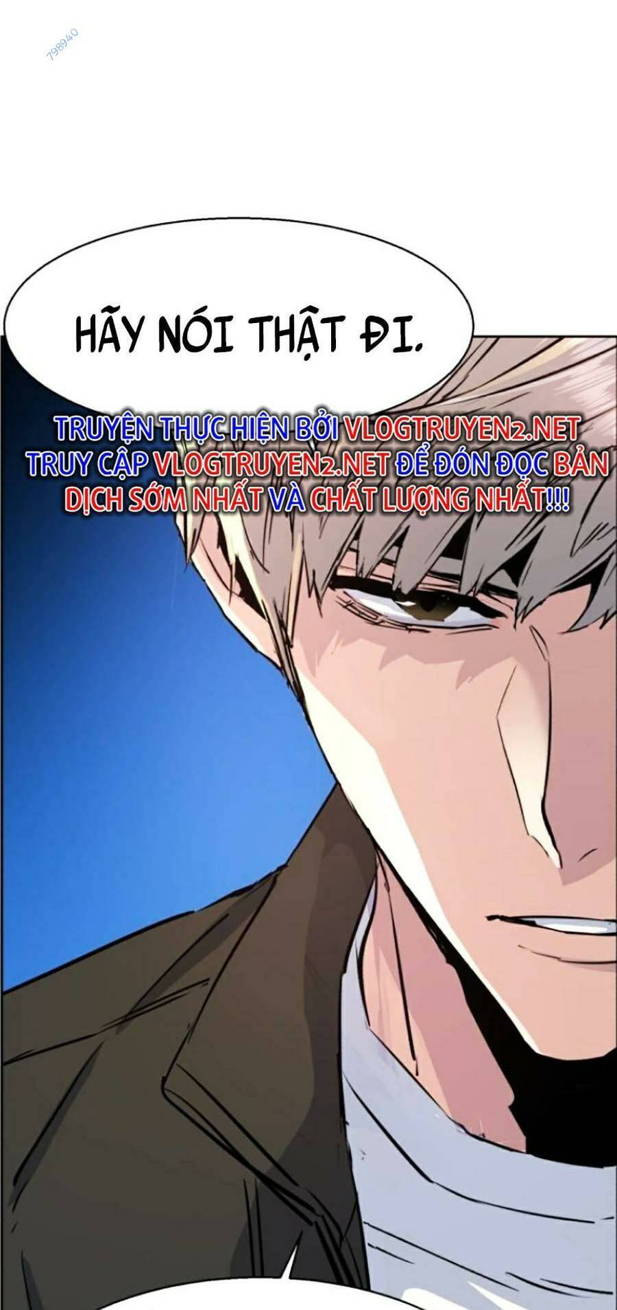 Bạn Học Của Tôi Là Lính Đánh Thuê Chap 117 - Next Chap 118
