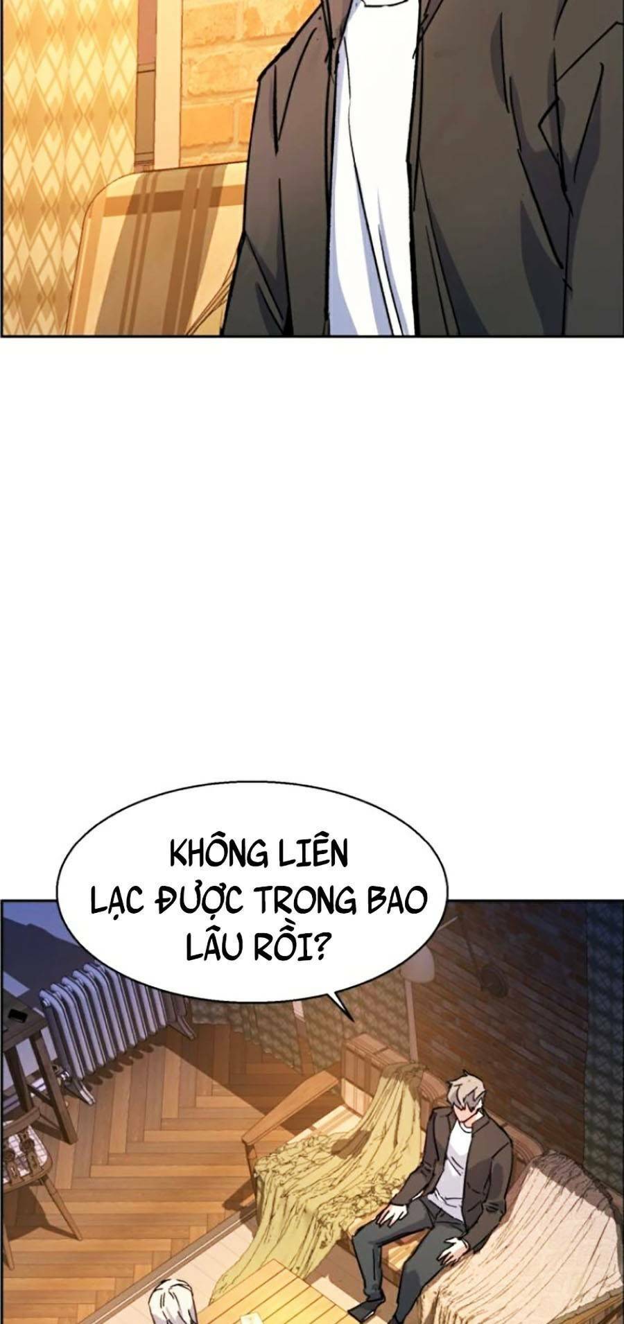 Bạn Học Của Tôi Là Lính Đánh Thuê Chap 117 - Next Chap 118