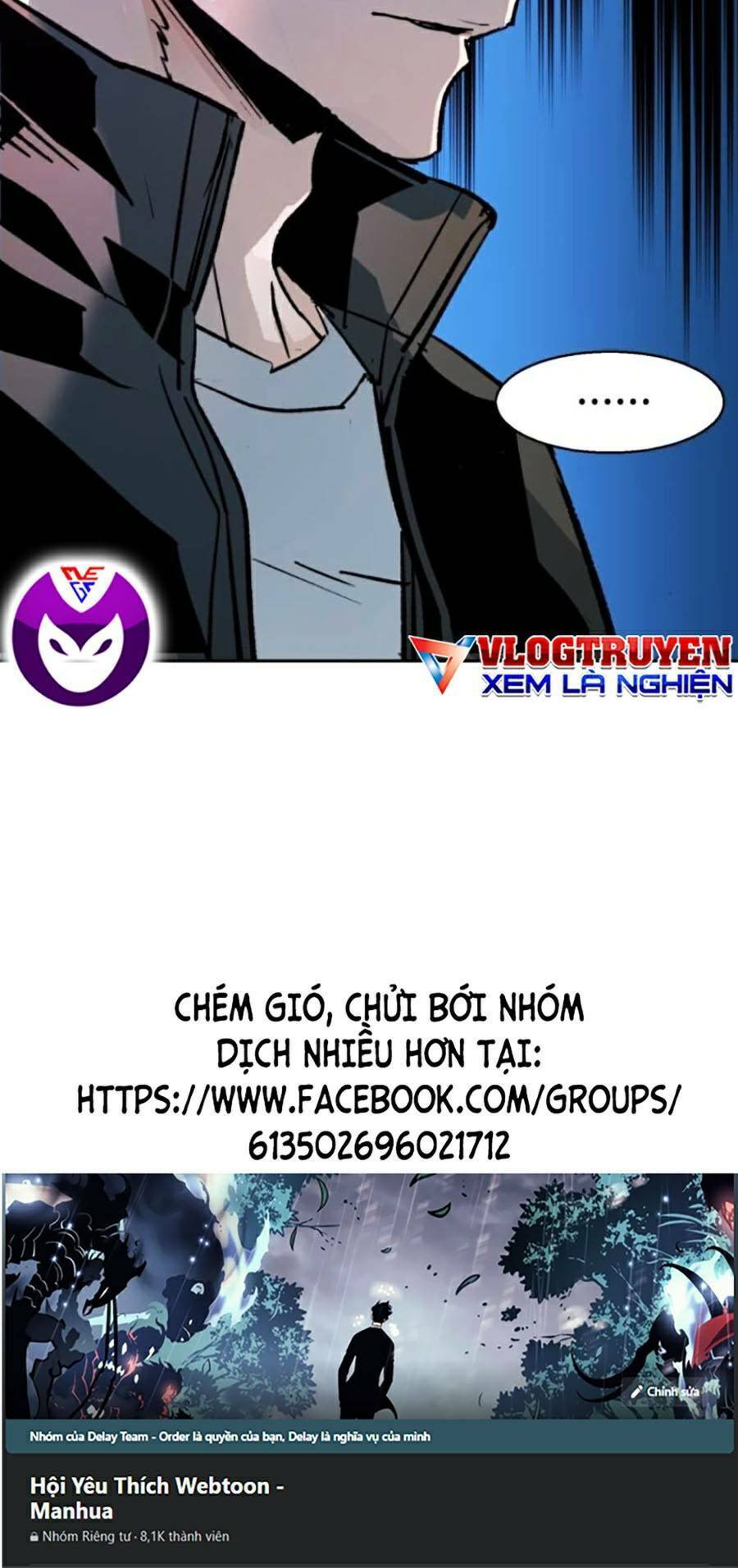 Bạn Học Của Tôi Là Lính Đánh Thuê Chap 117 - Next Chap 118