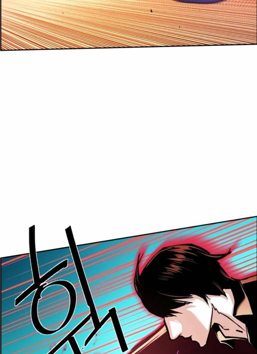 Bạn Học Của Tôi Là Lính Đánh Thuê Chap 117 - Next Chap 118