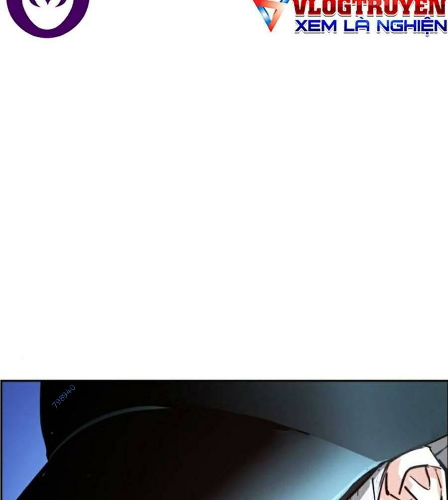 Bạn Học Của Tôi Là Lính Đánh Thuê Chap 117 - Next Chap 118