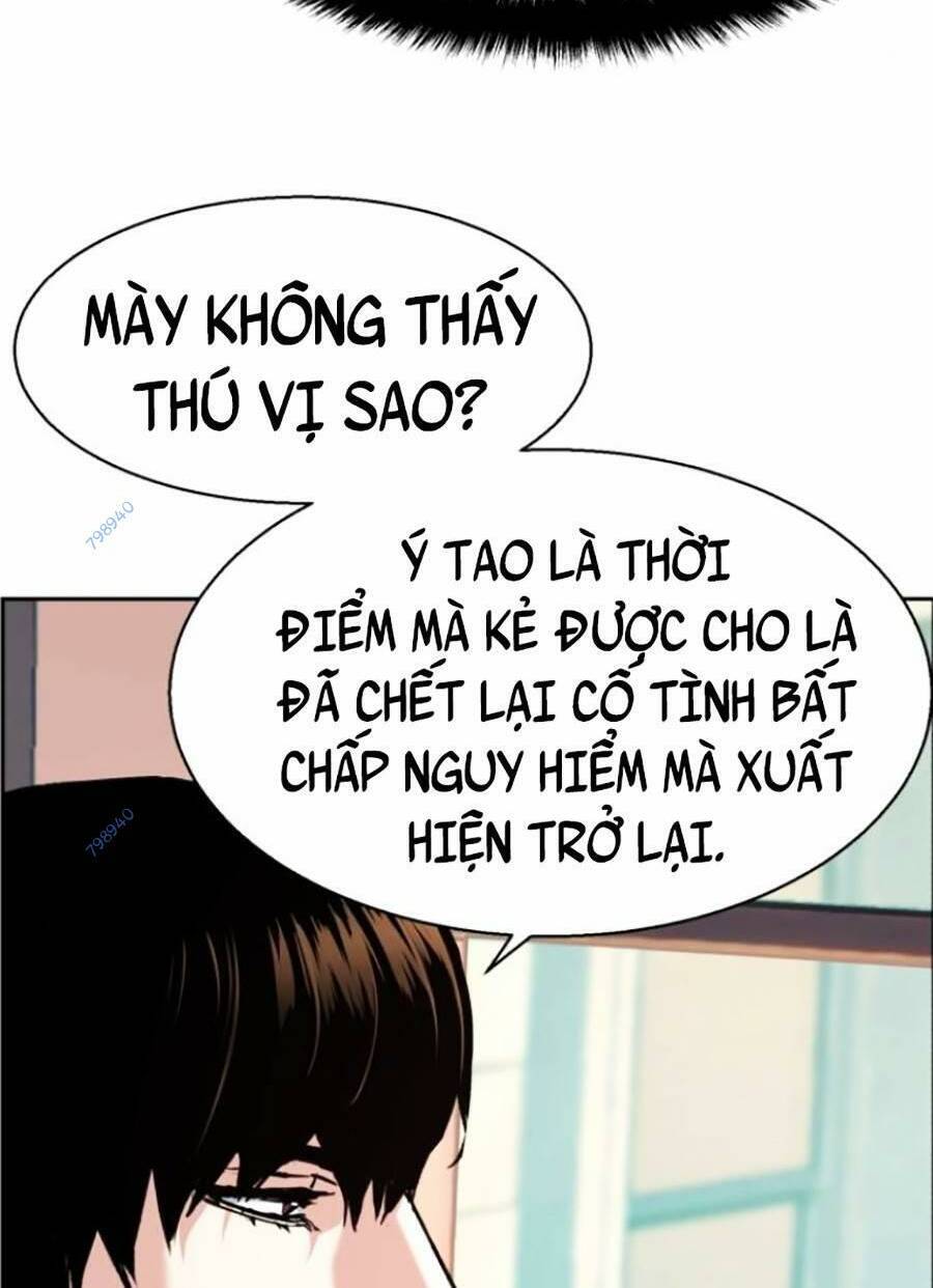 Bạn Học Của Tôi Là Lính Đánh Thuê Chap 117 - Next Chap 118