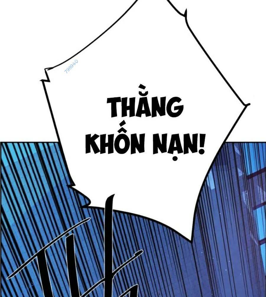 Bạn Học Của Tôi Là Lính Đánh Thuê Chap 117 - Next Chap 118