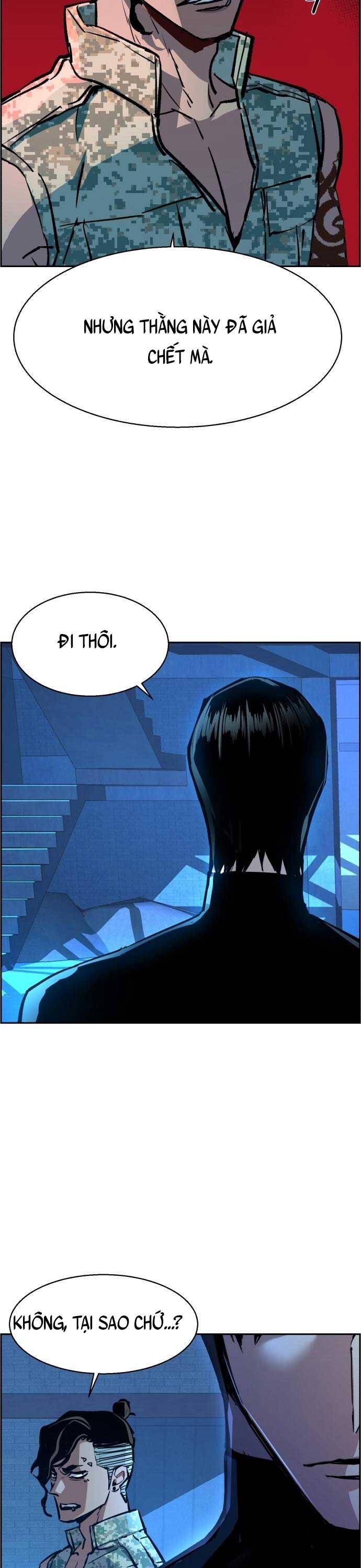 Bạn Học Của Tôi Là Lính Đánh Thuê Chap 118 - Next Chap 119