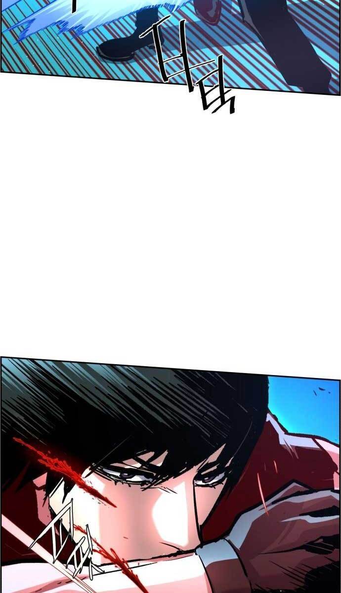 Bạn Học Của Tôi Là Lính Đánh Thuê Chap 119 - Next Chap 120