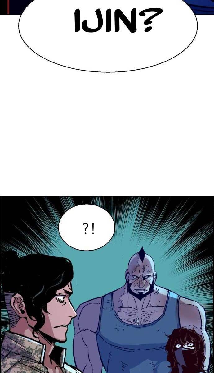 Bạn Học Của Tôi Là Lính Đánh Thuê Chap 119 - Next Chap 120