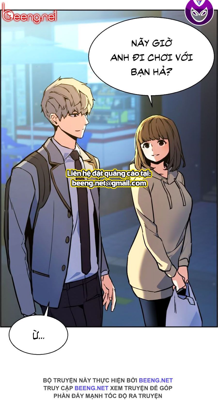 Bạn Học Của Tôi Là Lính Đánh Thuê Chap 12 - Next Chap 13