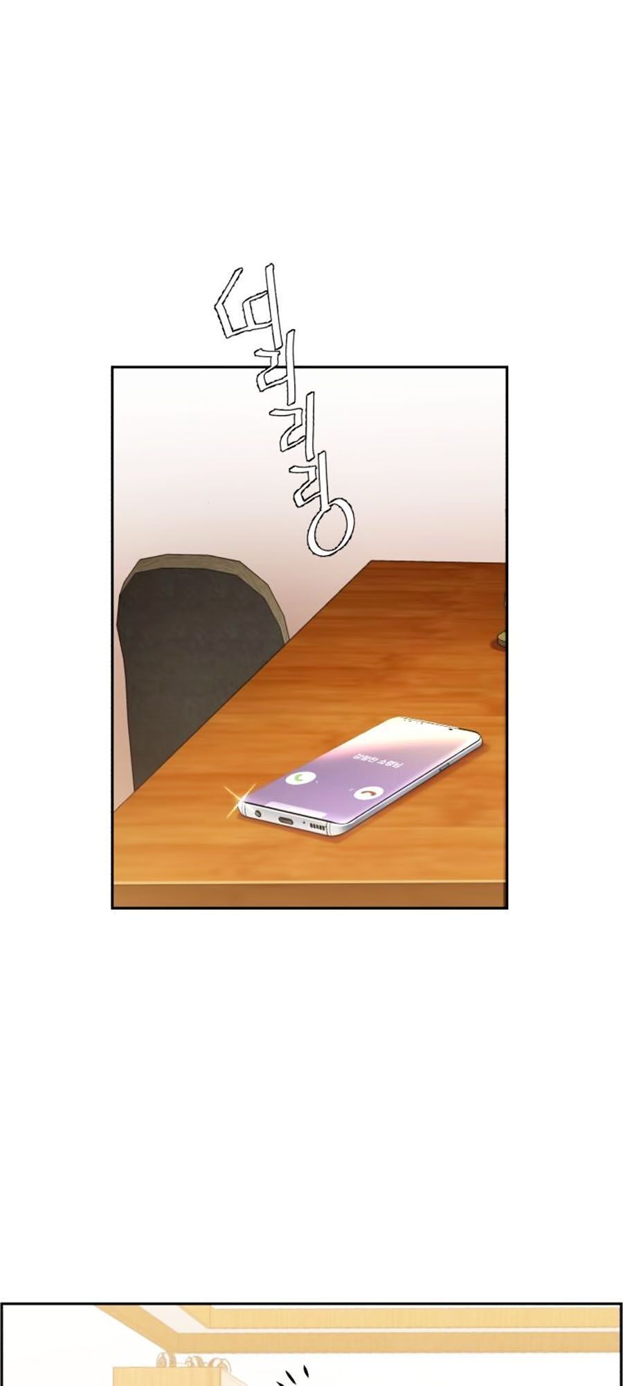 Bạn Học Của Tôi Là Lính Đánh Thuê Chap 12 - Next Chap 13