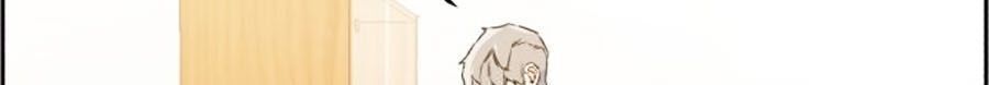 Bạn Học Của Tôi Là Lính Đánh Thuê Chap 12 - Next Chap 13
